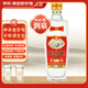 劉伶醉潤泉52度濃香型白酒純糧食釀造白酒【工廠直發(fā)假一賠十】河北名酒 52度 500mL 4瓶    潤泉白酒整箱口