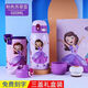 迪士尼（Disney）兒童保溫杯吸管直飲雙蓋316不銹鋼寶寶嬰幼兒園學(xué)生上學(xué)禮盒水杯 蘇菲亞 600ml  禮盒三蓋款