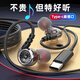 五浩 耳機有線(xiàn)type-c入耳式重低音游戲帶麥通話(huà)運動(dòng)音樂(lè )高音質(zhì)耳塞適用華為榮耀蘋(píng)果15/16vivo小米安卓 1.2米【type-c扁插頭】黑色