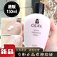 玉蘭油（OLAY）水乳鎖水面霜滋潤(rùn)保濕乳液150ml 秋冬敏感肌男女補(bǔ)
