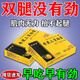 腿軟沒(méi)勁吃什么藥 老人腿腳無(wú)力走路困難使不上勁雙腿發(fā)軟站不穩抬不起腿腿腳不利索 參茸三腎膠囊 5盒裝【老人腿軟爬不了樓】療程裝