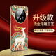 愛絢2025新年貔貅適用華為mate70pro手機(jī)殼mete60保護(hù)套pro+外殼新款男紅色系列rs過蛇年全包保護(hù)鏡頭 2025新年國(guó)風(fēng)先享款*燙金浮雕【逐鹿生財(cái)】 華為mate60pro