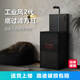 萊易歐 ALEO工業(yè)風(fēng)2代底濾超白玻璃魚(yú)缸客廳立式溪流缸海水缸生態(tài)小方缸 爵士黑 順豐上樓  61×52×132cm 筒燈款