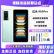 焰馳達適用于紅米K20/K20pro/K30/K30pro/K40/K50屏幕總成手機內外一體屏 紅米K60屏幕總成【支持高刷新率】