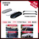 辛巴頓2025新款正品車(chē)頂行李箱超薄大容量通用轎車(chē)SUV越野車(chē)頂箱架橫桿 高端升級款550L車(chē)頂箱+靜音橫桿