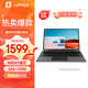 中柏（Jumper）EZpad V12 Pro 12英寸windows11二合一平板電腦2K高清觸控屏輕薄金屬機(jī)身商務(wù)辦公學(xué)習(xí)學(xué)習(xí)電腦 前黑后灰 12GB+512GB 官方標(biāo)配