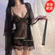 MOXTOC性感睡衣女夏季冰絲薄款睡裙吊帶短裙純欲風(fēng)家居服套裝情人節(jié)禮物 黑色【吊帶+外袍+內(nèi)褲】 L 【建議體重100-120斤】