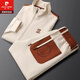 皮爾卡丹（pierre cardin）立領休閑衛(wèi)衣套裝男士運動套裝潮流時尚運動服寬松衣服男裝兩件套 M003杏色 130-150 XL