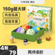 V.ROSE泡澡球帶玩具浴缸泡泡浴洗澡兒童寶寶沐浴球精油浴鹽球薇潤(rùn)vrose 萌新小貓咪