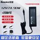 航嘉（Huntkey）12V電源適配器3A/4A/5A/7A/10A電腦電源適配器 筆記本充電器 顯示器路由器電源 國標DC/航插接口 12V7A適配器（90W DC端子）