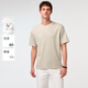哈吉斯（HAZZYS）男裝 夏款男上衣華夫格垂感寬松圓領(lǐng)短袖T恤男ASTZE0BBX57 淺米色LI XL （180/100A 50）
