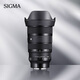 適馬（SIGMA）Art 28-45mm F1.8 DG DN 全畫幅 廣角變焦鏡頭 恒定大光圈 風(fēng)光人像（索尼E卡口）