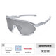 OLIVIO&CO親子護(hù)眼運(yùn)動眼鏡太陽鏡兒童護(hù)目鏡遮陽鏡成人騎行眼鏡風(fēng)鏡 太空銀【7-12歲】彩膜全框