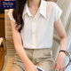 矜持范襯衫女設計感小眾2025夏季新款氣質(zhì)顯瘦雪紡短袖上衣職業(yè)襯衣薄款 白色 M