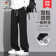 啄木鳥(niǎo)休閑褲男春夏季百搭寬松衛(wèi)褲男抽繩哈倫褲直筒潮流運(yùn)動(dòng)長(zhǎng)褲子男 黑色 XL