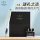 派克（PARKER）【可AI定制賀卡】鋼筆簽字筆 商務(wù)辦公 男女生日禮物 威雅XL貝母白墨水筆+迷你墨水禮盒