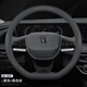 適用長(zhǎng)安方向盤(pán)套CS75plus逸動(dòng)CS35CS55CS85unit歐尚X7X5把套 D型黑色+黑色線不帶標(biāo)
