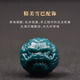 木醉雪巴回紋桶珠面包圈漢堡珠龍扣文玩diy配飾單珠老型珠配飾配件 【木醉專(zhuān)屬】盤(pán)龍雪巴珠