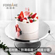法焙客（FOR BAKE）蛋糕裱花轉(zhuǎn)臺 轉(zhuǎn)盤裱花臺旋轉(zhuǎn)裱花臺鋁合金托臺生日旋轉(zhuǎn)家用