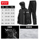 摩多狼（MOTOWOLF）摩托車(chē)雨衣套裝電動(dòng)車(chē)外賣(mài)騎行防水分體式雨衣雨褲機車(chē)全身防暴雨 黑色[輕薄舒適] 2XL碼[內透氣不悶熱]190斤左右