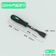 沃爾范 WOLL FAN氣缸鏟刀汽車(chē)維修汽保工具專(zhuān)用大全加長(cháng)密封膠污垢清理超硬 