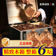 武后鄉酒糟埋藏壇裝酒醬香酒53度糧食酒白酒水整箱酒廠(chǎng)直銷(xiāo)酒質(zhì)保障 53度 500mL 6瓶 整箱裝