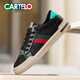 卡帝樂(lè )鱷魚(yú)（CARTELO）男鞋夏季百搭鞋子男士休閑鞋男耐磨透氣戶(hù)外運動(dòng)鞋學(xué)生板鞋子男 7375K-黑色-輕奢時(shí)尚 39 標準運動(dòng)鞋碼