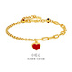 金至尊（3D-GOLD)小紅心黃金手鏈愛(ài)心999足金實(shí)心AB鏈送女友七夕禮物計(jì)價(jià) 總重8.00克（金重7.95克）配珠寶禮盒