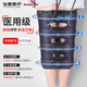 麥德威O型腿矯正器正姿器矯姿帶X腿部腿型八字羅圈腿綁腿帶腿形外翻成人兒童男女學(xué)生 【成人升級(jí)款】四綁帶/四鋼條/雙氣囊