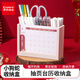 齊心 【小蛇狗聯(lián)名】2025年創(chuàng)意擺件蛇年臺(tái)歷日歷筆筒多功能分格大容量桌面收納盒辦公學(xué)生用品 YGCS0220白