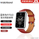 watchbond適用華為手表watch FIT4Pro表帶Fit4/Fit3頭層牛皮真皮腕帶Fit2通用官方同款男女時(shí)尚手環(huán)表鏈配件 【頭層小牛皮】中國紅 適用華為Watch Fit2手表+膜*2