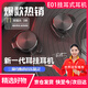 DIVO臺式機(jī)雙插頭帶麥克風(fēng)有線耳麥話筒辦公室電競專用加長線2.5米筆記本游戲通用2合一