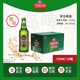 青島經(jīng)典小美啤330ml*24瓶登州路56號(hào)一廠生產(chǎn)原產(chǎn)地直發(fā) 330mL 24瓶 整箱