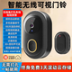 立可安智能可視門鈴家用無線wifi遠(yuǎn)程充電高清攝像頭防盜門監(jiān)控電子貓眼 K9黑色智能可視門鈴1主機(jī)1室內(nèi)機(jī)