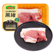 壹號土豬【300天黑豬】冰鮮豬腿肉350g