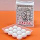 王升大正宗寧波湯圓百年王升大250g 寧波特產(chǎn)湯團(tuán)元宵節(jié)小吃速凍 包郵 王升大芝麻豬油湯圓4包