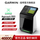 佳明（GARMIN）Approach S70專(zhuān)業(yè)高爾夫手表GPS運動(dòng)智能手表商務(wù)腕表年貨禮物 R50高爾夫模擬器