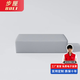 步厘創(chuàng  )意辦公沙發(fā)茶幾組合簡(jiǎn)約培訓機構商務(wù)沙發(fā)異形接待室休息區沙發(fā) 長(cháng)方形沙發(fā)