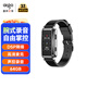 愛國者（aigo）手表手環(huán)式錄音筆R6522 64G專業(yè)錄音器一鍵錄音高清降噪錄音 MP3播放器 學(xué)習(xí)采訪會議黑色