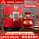 永豐牌北京二鍋頭永豐牌清香型永豐經(jīng)典 至尊黃龍京道糧食白酒魁隆號 42度 500mL 6瓶 永豐魁隆號紅壇