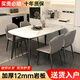迪瑪森巖板餐桌家用餐桌椅組合意式輕奢吃飯桌子小戶型長方形餐廳家具 亞光白【12MM厚】送貨到家 130cm 【70CM】一桌四椅