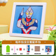 空色鉆石畫(huà)迪迦奧特曼手工DIY兒童貼紙帶框滿鉆立體點(diǎn)鉆貼畫(huà)手工制作材料包男女孩早教啟蒙卡通玩具 