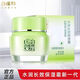 百雀羚面霜水潤長(cháng)效保濕霜50g保濕補水護膚品滋潤日晚霜 50g