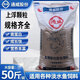 通威魚飼料50斤裝浮水顆粒高蛋白草魚鯽魚鯉魚鳊魚金魚錦鯉觀賞魚 【33蛋白】漂浮料（粒徑：2毫米）整包50斤