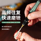 臣子超聲波氣銼 往復(fù)式左右擺氣動(dòng)銼刀 模具修邊筆拋光機(jī)磨光機(jī)打磨機(jī) 氣動(dòng)超聲波氣銼-06EL前后往復(fù)式