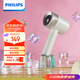 飛利浦（PHILIPS）毛球修剪器 充電式剃毛機(jī)去球器 衣服家用剃球器GCA2200/10