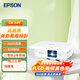 愛普生（EPSON）CB-X49 投影機(jī) 投影儀辦公會(huì)議培訓(xùn)（3600流明 HDMI高清接口 3LCD 支持側(cè)面投影）
