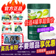 英氏（Engnice）米粉嬰兒寶寶輔食高鐵米糊3段英式米粉6-12個月罐裝嬰兒米粉 【1罐】2階維D草莓米粉7個月+