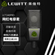 萊維特（LEWITT） 麥克風(fēng)直播麥克風(fēng)聲卡套裝手機(jī)電腦直播K歌喊麥錄音電容話筒套裝主播直播專用 LCT240PRO標(biāo)配【送贈(zèng)品大禮包】