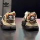 阿迪達(dá)斯 （adidas）三葉草休閑鞋男鞋夏季新款運(yùn)動(dòng)鞋Nite Jogger Boost跑步鞋GY0018 GY0018 41